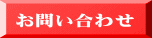 ₢킹 